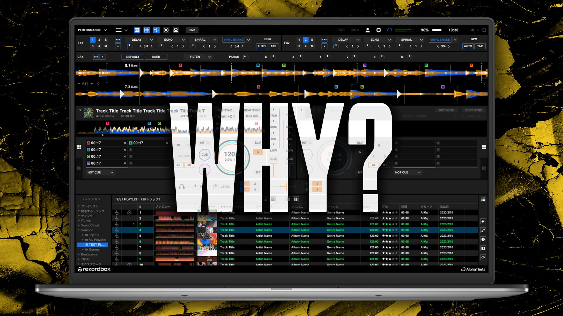 Why do so many DJs use rekordbox?